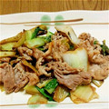 ﾁｲﾁｬﾝﾏﾏ's cooksnap of when they made 豚バラと青梗菜の炒め物.
