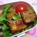 ＨＥＷＡ's cooksnap of when they made お弁当のメインおかず～厚揚げの照り焼き風.