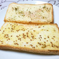 ♡mana's cooksnap of when they made 粒マスマヨ好きさんのトースト。.