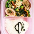 chicaco♪'s cooksnap of when they made ウィスパーキャラおにぎり弁当.