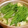 コジコジクッキング's cooksnap of when they made 簡単☆本格！塩味もつ鍋。.