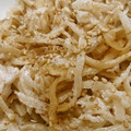 ネギ母さん's cooksnap of when they made 意外とまろやか☆切干大根だけのマヨサラ.