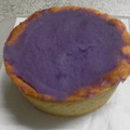 isismama's cooksnap of when they made サクサクやさしい紫芋のタルト.