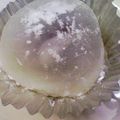 おかちゃんキッチン's cooksnap of when they made 簡単大福＆イチゴ大福.