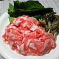 ちゃっきぃさん's cooksnap of when they made 簡単！5分で絶品☆ほうれん草しゃぶしゃぶ.