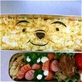 Tommy☆ママ's cooksnap of when they made 簡単♪プーさんのどアップ〈キャラ弁〉.