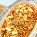 mogucco's cooksnap of when they made 簡単！麻婆豆腐★中華.