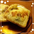 ぼの。's cooksnap of when they made 超簡単、梅じそ納豆のきつね焼き.