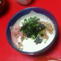メグミルク0317's cooksnap of when they made 夏バテ対策＆栄養満点★ねばねば丼★.