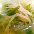 もいもい！'s cooksnap of when they made 食べやすい♪ツルムラサキの和風ナムル.