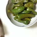 ひつじ（・ｪ・＠'s cooksnap of when they made シンプル!おつまみ!ししとう柚子胡椒和え.