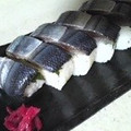 totomamato's cooksnap of when they made 秋刀魚寿司♪.