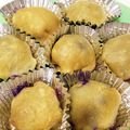 お菓子研究部's cooksnap of when they made 紫芋大福.