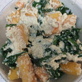 シェメ's cooksnap of when they made 柿と春菊の白和え.
