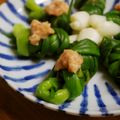 tama-sora's cooksnap of when they made 【農家のレシピ】わけぎの梅味噌添え.