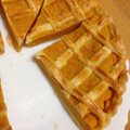 りんりんこ♡'s cooksnap of when they made パンプキンパイ　大人のコクと甘さ　簡単♡.