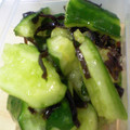 maruru-nn's cooksnap of when they made 超簡単！たたききゅうりの塩昆布和え♪.