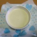 りーなっち's cooksnap of when they made ルクルーゼで簡単手作り豆腐.