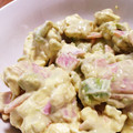 シユナママ's cooksnap of when they made アボカドとクリームチーズのマヨネーズ和え.