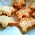 minira0825's cooksnap of when they made ★アレルギー対応！ざくほろ米粉クッキー.
