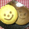 ★きょんた★'s cooksnap of when they made にこにこどら焼き.