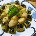 しのばぁたん's cooksnap of when they made 里芋の揚げ出し.
