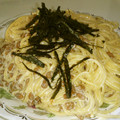 sy1's cooksnap of when they made 和えるだけ♪納豆マヨマヨ♡パスタ♡♡.