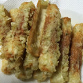 駄メンズ料理長's cooksnap of when they made ちくわの磯部揚げ.