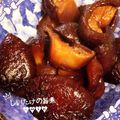 kemi★'s cooksnap of when they made しいたけの旨煮☆.