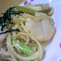 ぽんぷー's cooksnap of when they made 帆立のたらマヨパスタ.