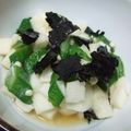 gura_gura's cooksnap of when they made 簡単♡山芋とおくらのネバネバおつまみ♡.