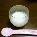 りこまこせいやのパパ's cooksnap of when they made フルーツ入りの焼きヨーグルト＊デザート❤.