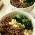 うららラベンダァ's cooksnap of when they made 生姜たーっぷり♡そぼろ丼.