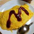 dめぐb's cooksnap of when they made ワンルームご飯★オムレツ.