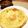よし亭's cooksnap of when they made アミーゴのノンオイル・トルティーヤ.