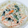 にャんはるぴ's cooksnap of when they made わ！なめらか～！☆クリーミーな白和え.