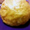 りょうびん's cooksnap of when they made かぼちゃあんまん（ハロウィンver.).