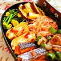 Marrietty's cooksnap of when they made 塩糀で作るさつまいものきんぴら.
