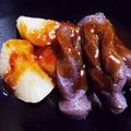 げんちゃこ's cooksnap of when they made 手綱こんにゃくと大根の煮物みそだれ.