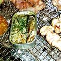 りょたい's cooksnap of when they made オイルサーディン缶で簡単アヒージョ.