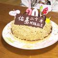 作って食べるの大好き's cooksnap of when they made 渋皮煮で本格モンブラン♡.