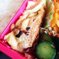 mini0cat's cooksnap of when they made 絶妙な組み合わせ!!『チーズ納豆巾着』.