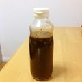 和大ラブ's cooksnap of when they made もう買わない！簡単手作り焼肉のタレ.