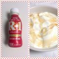 ★chloe★'s cooksnap of when they made R-1ヨーグルト＊ヨーグルティアで♪.