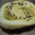 クックKBUS7N☆'s cooksnap of when they made ★さつま芋パン★.