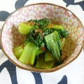 Satoco❋'s cooksnap of when they made 青梗菜の梅さっぱり和え.
