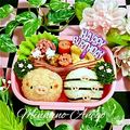 みんなのあねご's cooksnap of when they made 乗せるだけ♪ブタっ鼻おにぎり.