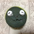 じゅんマイ子's cooksnap of when they made 紫芋の蒸しケーキ+アルカリイオン水.