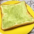 ♡mana's cooksnap of when they made 意外とうまいよ★ずんだトースト.
