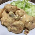 ayakoo0326's cooksnap of when they made ✿ぷりぷりエビマヨ　ハニーマスタード味✿.